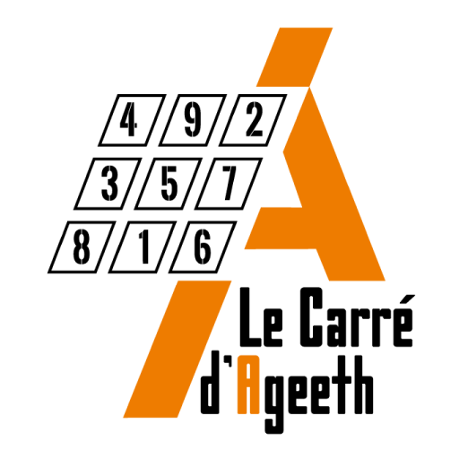 Logo Le Carré d'Ageeth